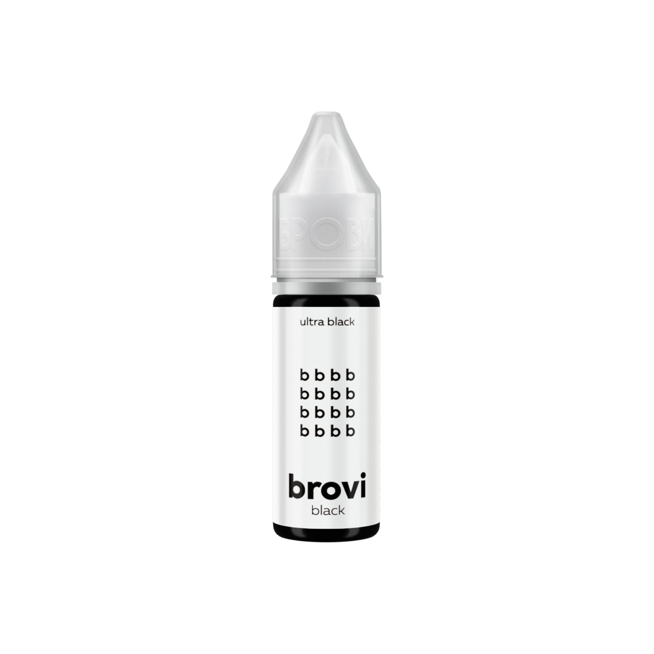 BROVI - Black Pigment - Ultra Black, 15ml