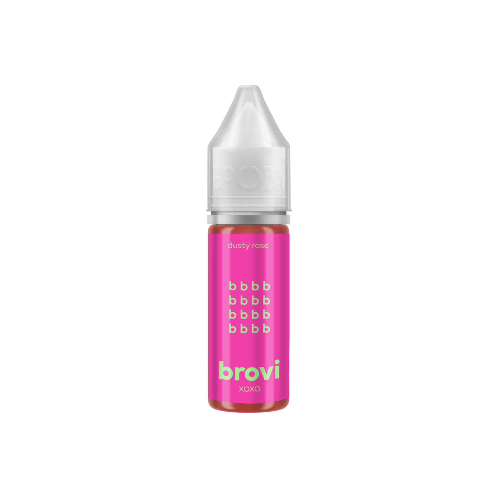 BROVI - XOXO Pigment - Dusty Rose, 15ml