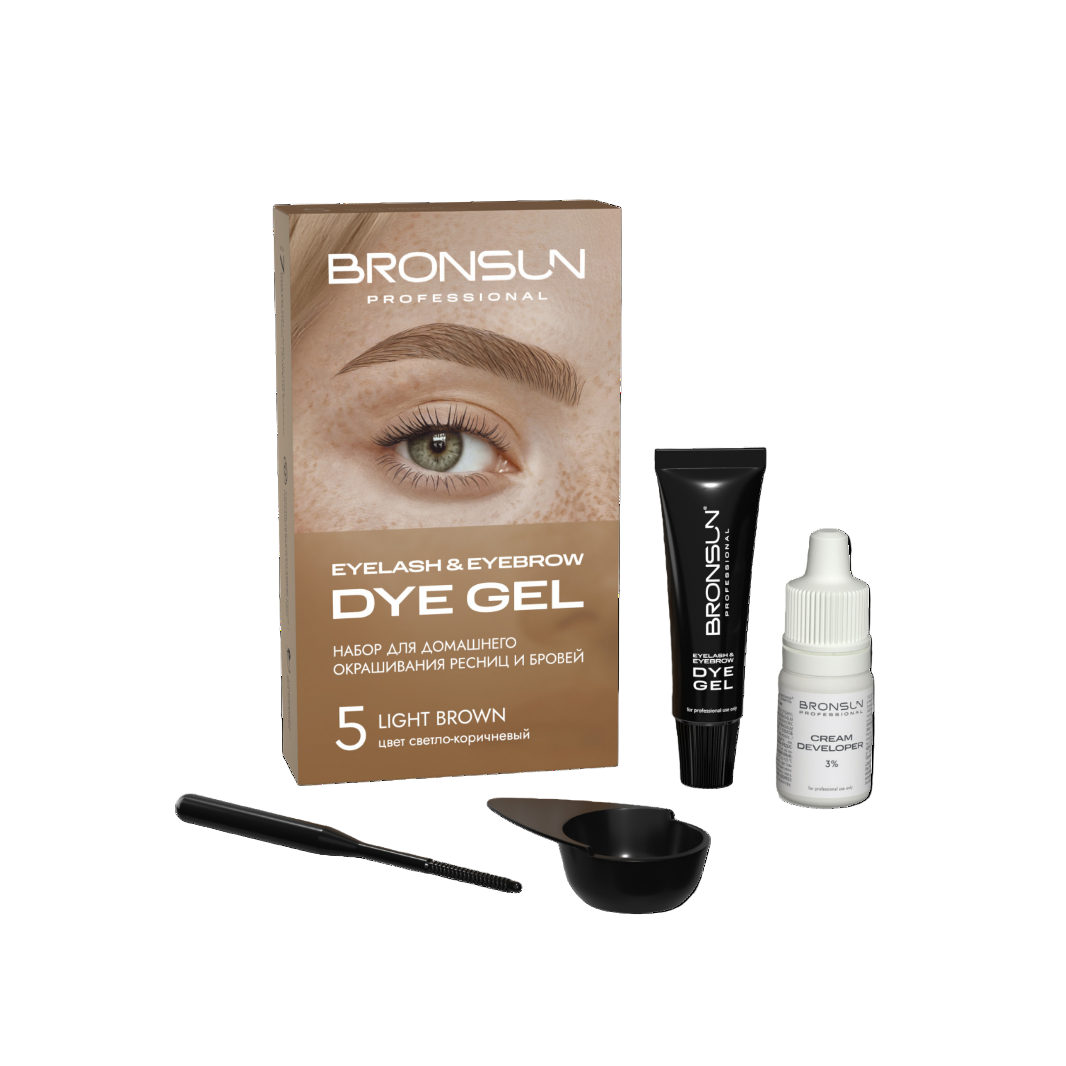 BRONSUN - Eyelash and Eyebrow Dye Home Kit (Choose Your Colour)