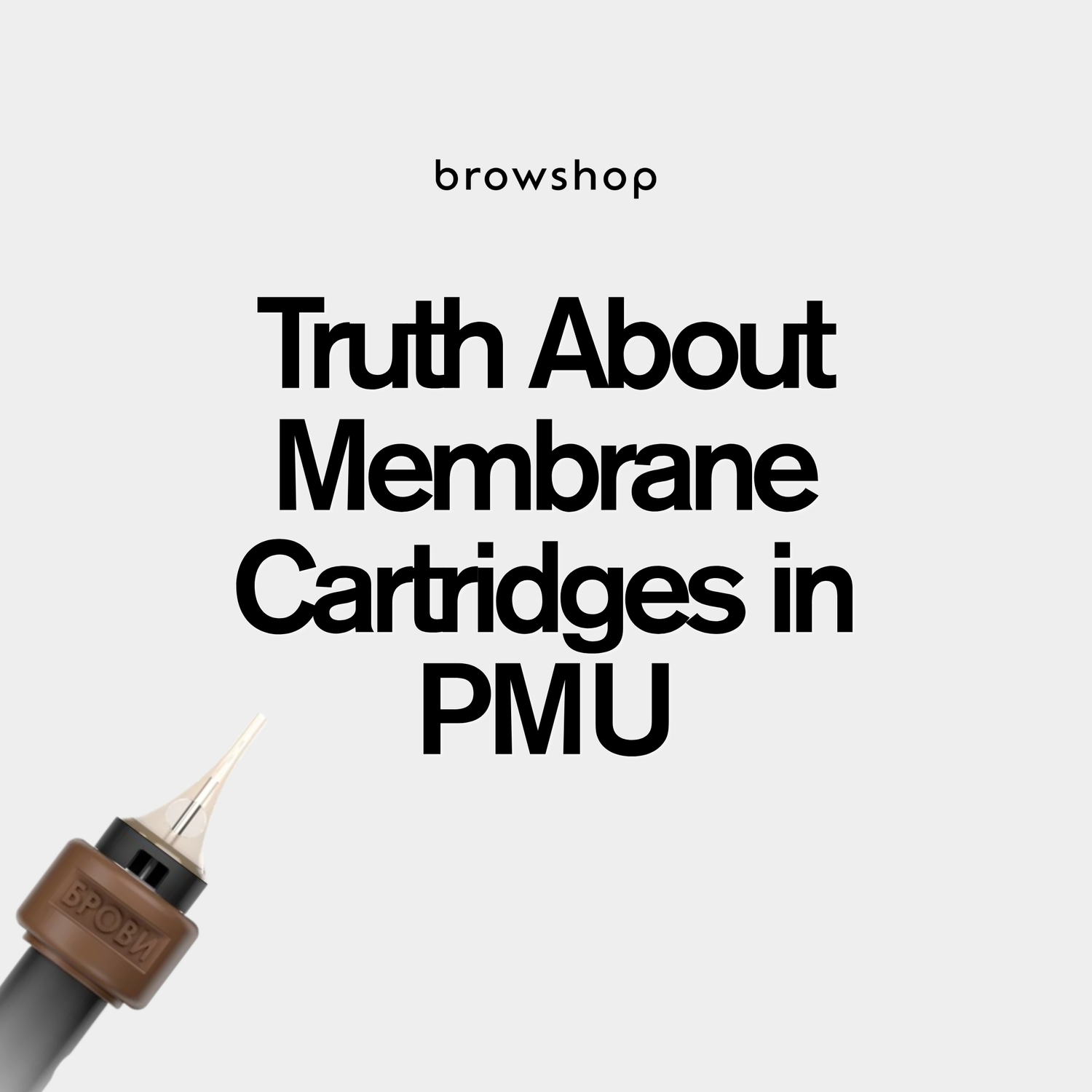 The Universal Truth About Membrane Cartridges in PMU