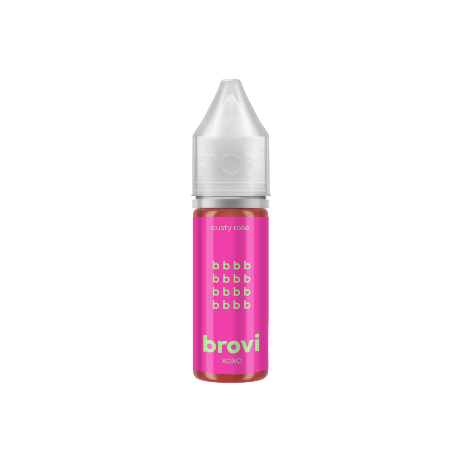 BROVI - XOXO Pigment - Dusty Rose, 15ml