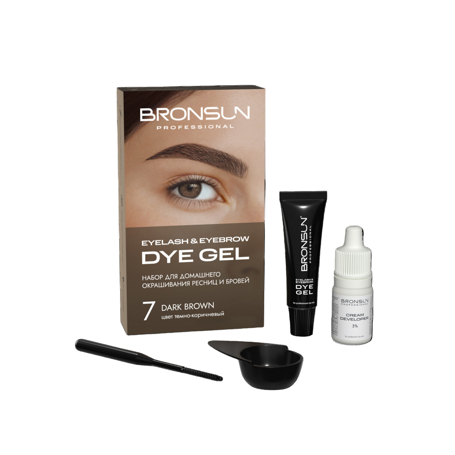 BRONSUN - Eyelash and Eyebrow Dye Home Kit (Choose Your Colour)