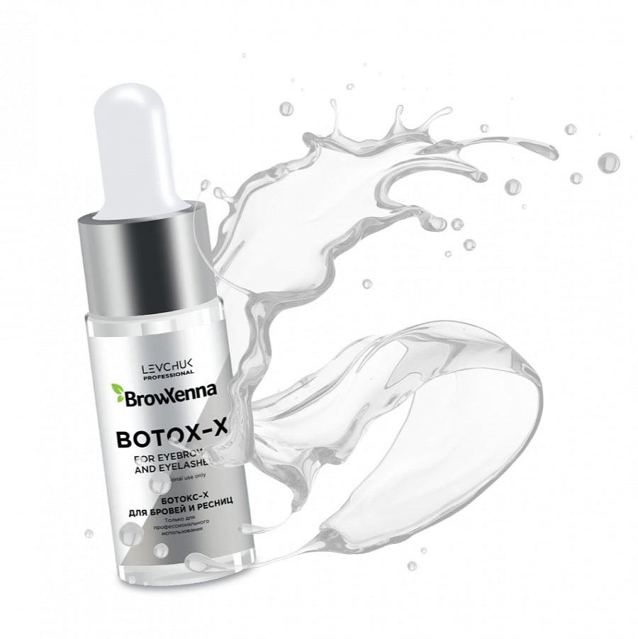 BROW XENNA - Botox-X for eyebrows and eyelashes, 10 ml