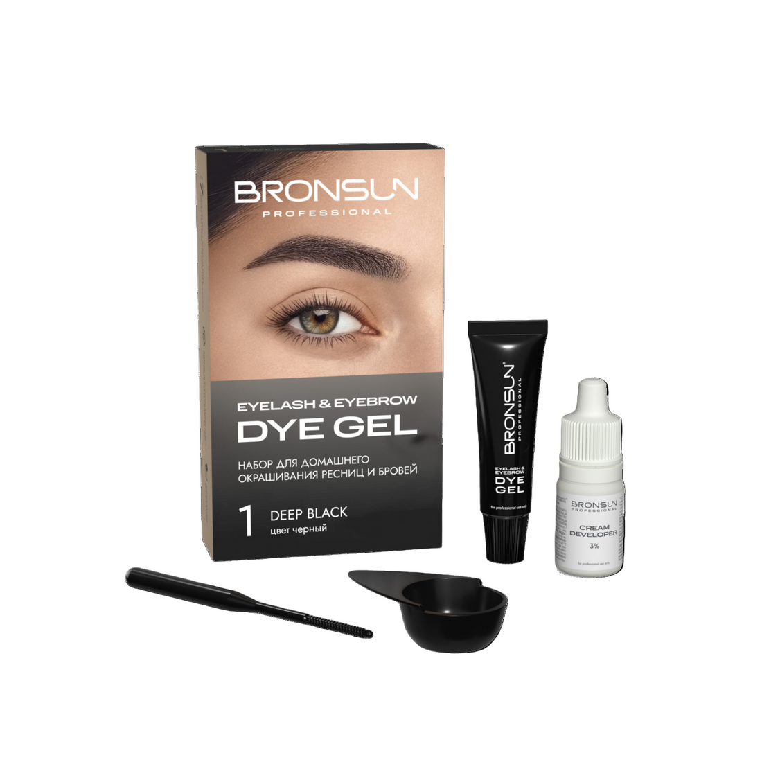 BRONSUN - Eyelash and Eyebrow Dye Home Kit (Choose Your Colour)