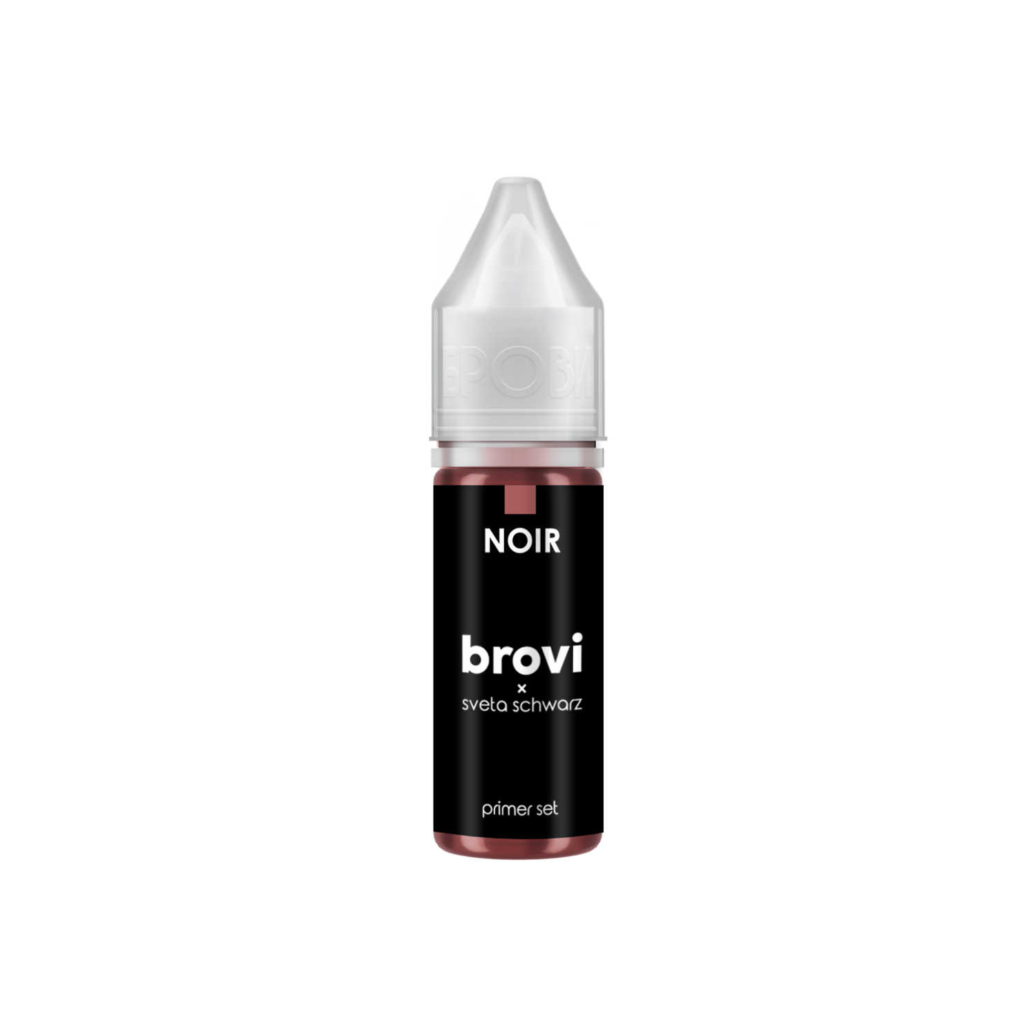 BROVI - Primer Pigment - Noir, 15ml