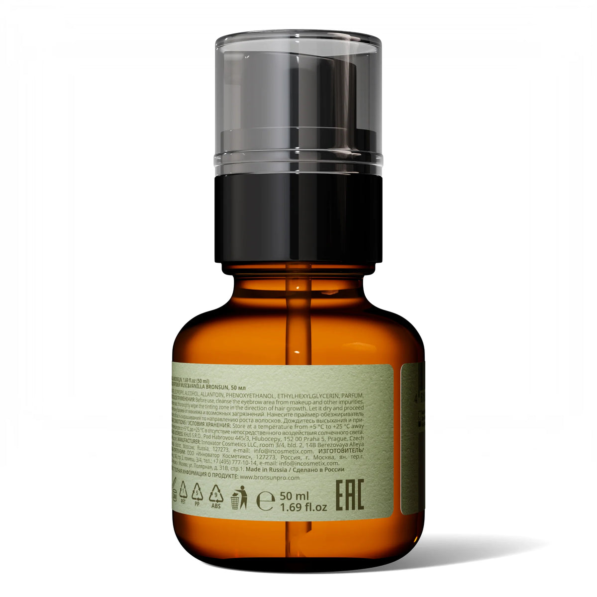 Bronsun Eyebrow Primer (50ml)