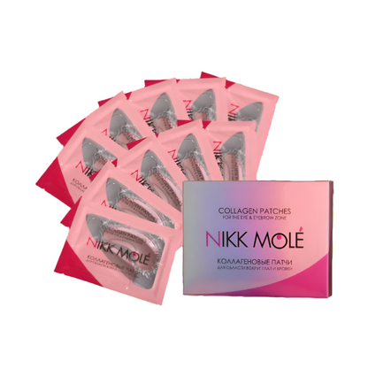 NIKK MOLÉ - Eyebrow and under eye Collagen pads - ROSEMARY (10 pieces)