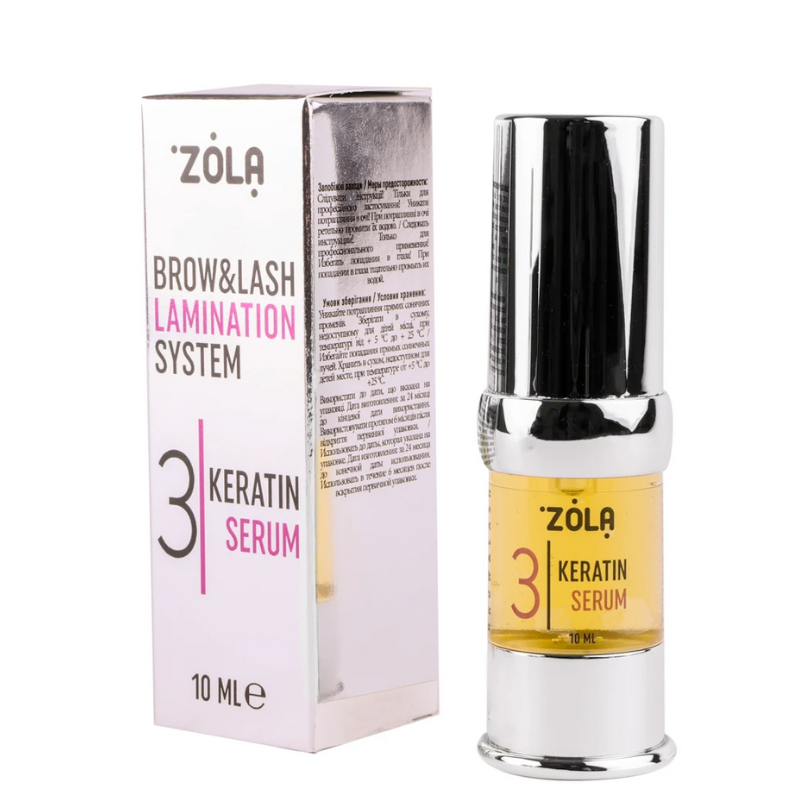 Zola Lash &amp; Brow Lamination System - Step 3 Keratin Serum 10ml