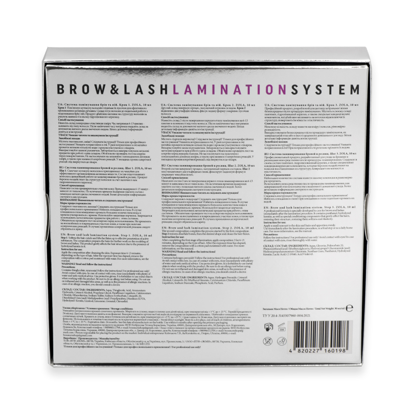 Zola Lash & Brow Lamination System - All 3 Steps