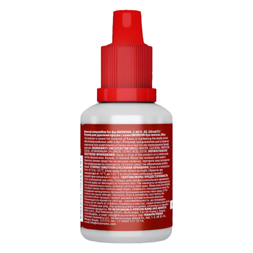 BRONSUN - Dye Remover, 20ml