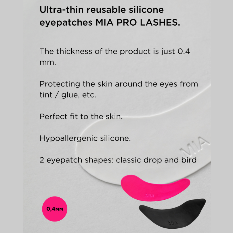 MIA Reusable Under Eye Patches - DROP SHAPE (Choose Colour)