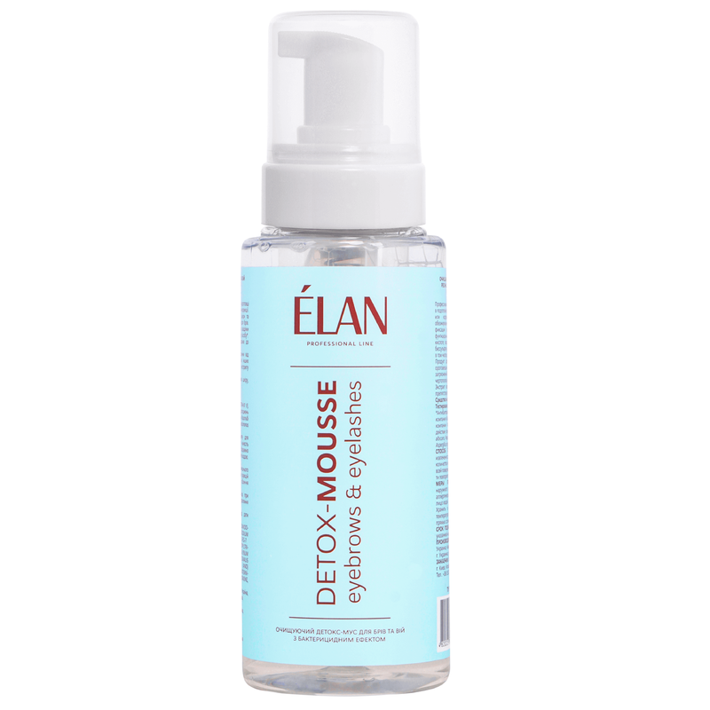 Elan Cleansing Detox-Mousse 2.0 for Eyebrows &amp; Eyelashes